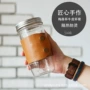 热销定制跨境隔热杯套