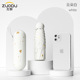 Cloud white—capsule bronzing heart—upf50+
