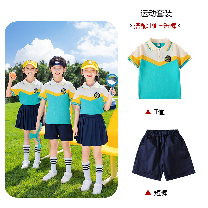 小学生校服春秋装幼儿园园服夏装儿童运动会班服秋冬季棒球服套装|undefined