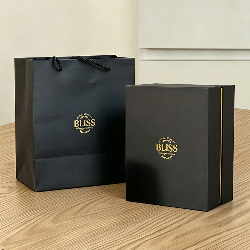 가방이 포함된 검정색 상단 및 하단 커버 노란색 가장자리 선물 상자