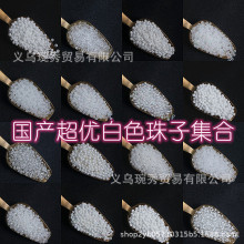 ������ɫʵɫ��͸��Ⱦо�òʹ�����ɫ�������� �ֹ�diy����ɢ��