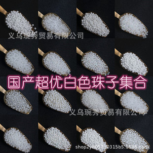 ���a��ɫ��ɫ��͸��Ⱦо�òʹ��y�yɫ�������� �ֹ�diy����ɢ��