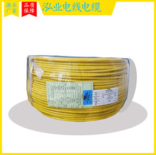 ������늾���UL246420AWG8о���J�C80��300V��ȼ�S��ֱ���͸ߜ�