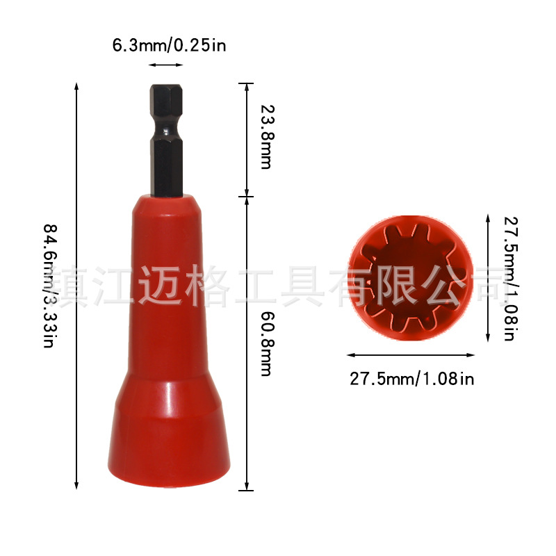 尺寸1.jpg