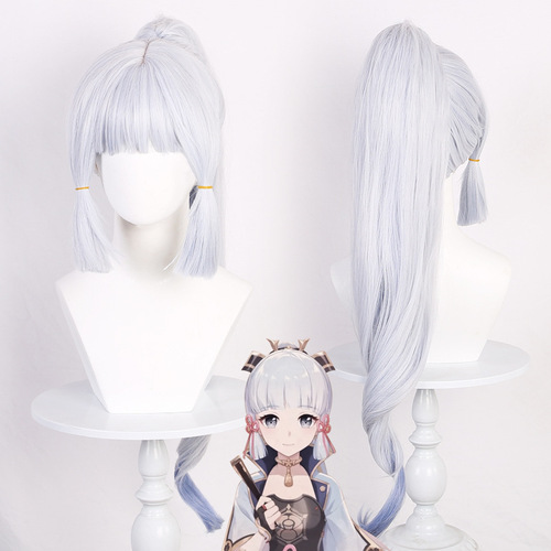 Cardamom Genshin Impact Kamisato Ayaka wig style character style single ponytail Genshin Impact anime cosplay wig