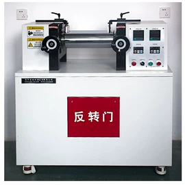 化工实验设备;硫化机;混合机