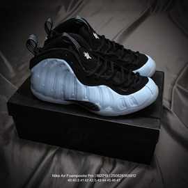 莆田鞋工厂 哈达威喷泡篮球男鞋实战气垫球鞋高帮缓震复古运动鞋