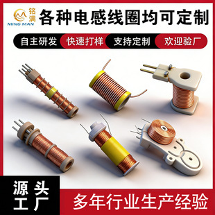 ���ƿ��ĹǼܾ�Ȧ���ϹǼӹ�늴��y늸о�Ȧ׃�����L��늙C��