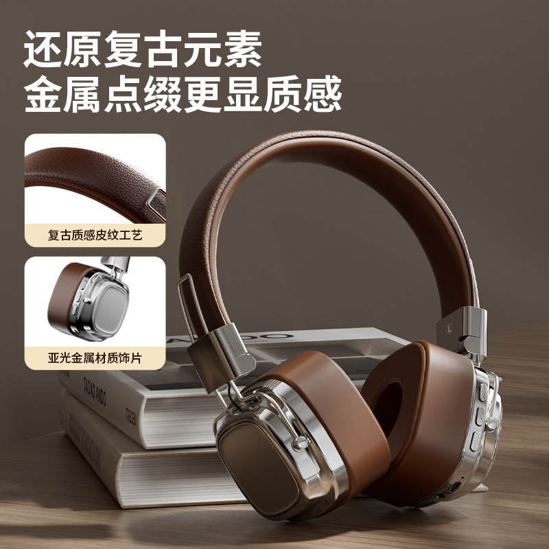2024 new ins American retro style wireless bluetooth 5.3 headset bass headset mobile phone computer
