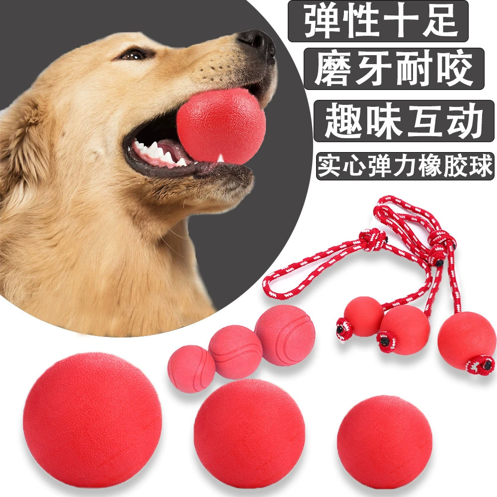 Pet игрушка мяч собака укус устойчивостью обучение собака твердый резиновый мяч моляры носить веревку укус мяч рельеф игрушки оптом