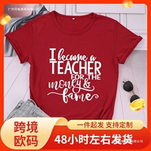 �ҳɞ�һ���̎�����X����Ȥ�ĕr��t�����|����ɐ۵Ľ̌W�Y��