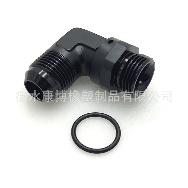 AN6-AN6 ORB汽车油冷改装转接头煅造式带O型圈90度接头