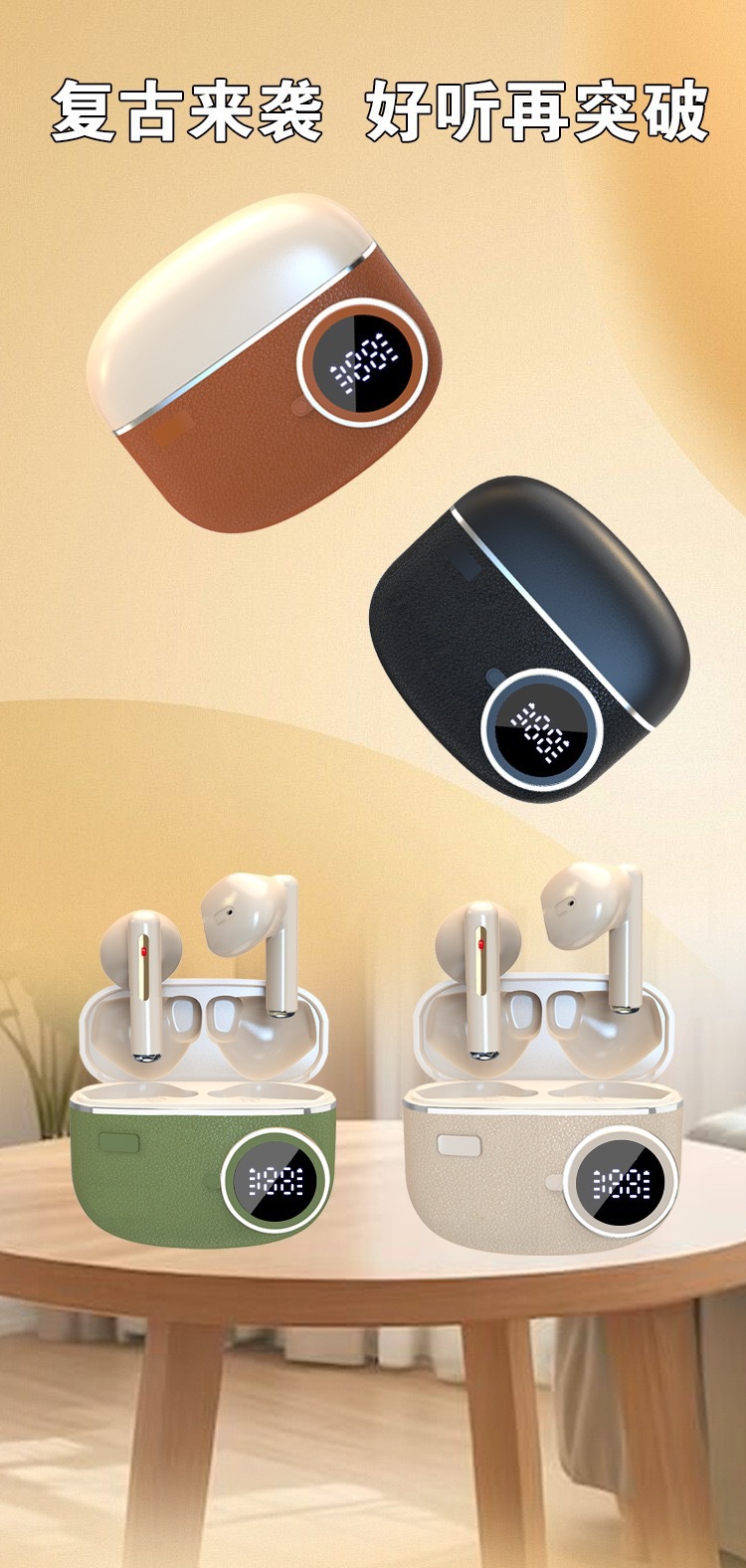 Retro Camera Bluetooth Headset Details (7)