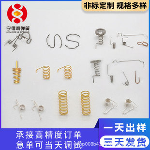 3C��ӏ���304���P�̼��~�������|�����ܶ���D���ߏ���