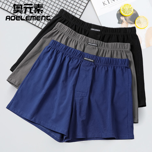 Austrian elements men's underwear cotton home pants comfortable large size Arrow pants loose breathable boxer shorts shorts