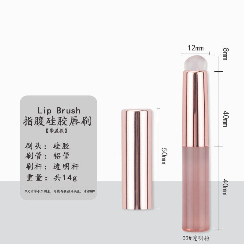 Lipstick, handheld concealer brush, lip care