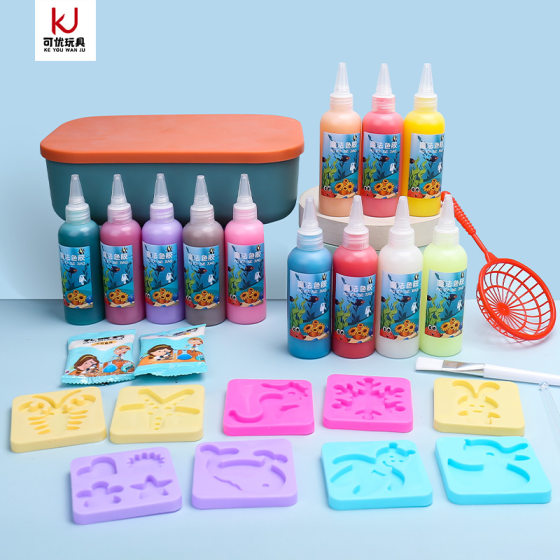 magic water sprite water baby children pearlescent solution toy suit diy handmade material toy