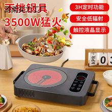 2025��ՠt�๦�ܼ��ô���늴Št늠t���˰��������