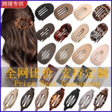 ���R�d����lץ�A���b���X��ĥɰצ�A�E�A����ץ�A�������~�A�l�