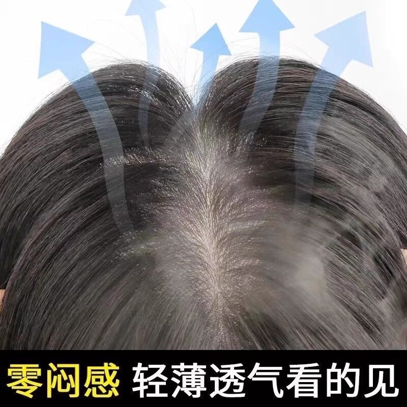 全本物の人の髪の手織りの双針の本当の髪のかつらは白髪の増発量の高い頭の頂を遮って髪の毛の切れを補って薄くて通気性があります。|undefined