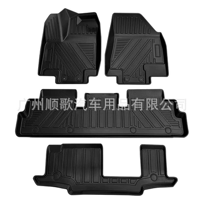 are suitable for Nissan Pathfinder: Modelə uyğun ayaqaltı