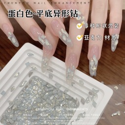 小图·白蛋白.jpg