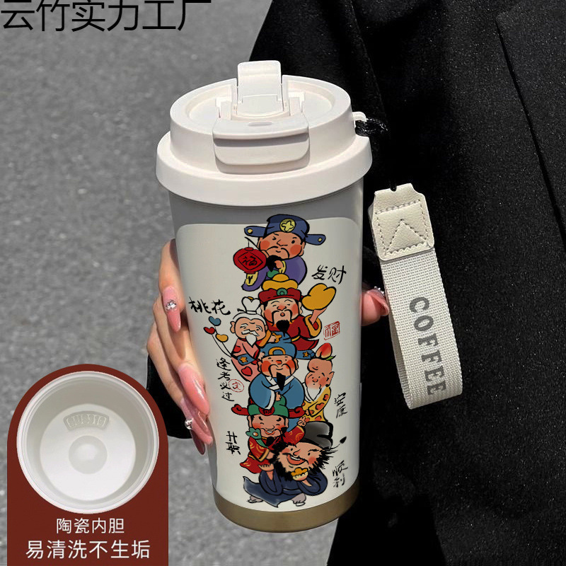 フライドポテト KT 猫 316 ステンレス鋼コーヒーカップ漫画かわいいセラミック断熱カップハイエンドエナメルカップインスタイル|undefined