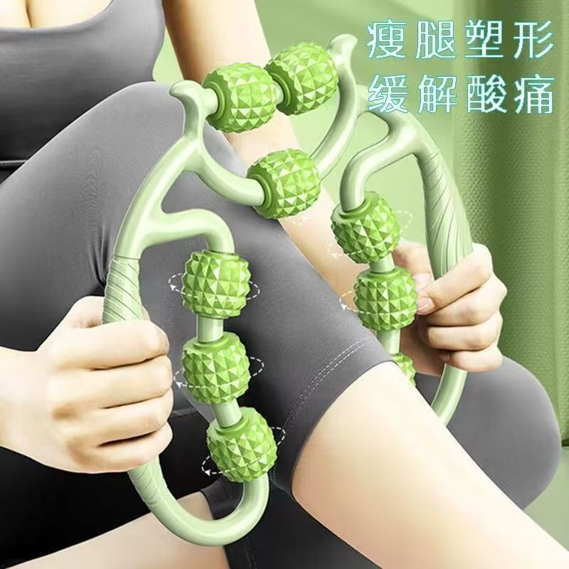 环形夹腿器美腿夹小腿按摩器瑜伽滚轮夹九轮腿部按摩器瑜伽辅助器|undefined