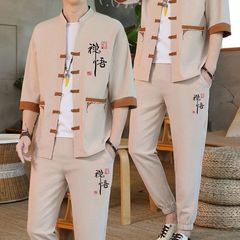 氷糸セット男性夏カーディガン半袖tシャツ中国風新中国式立襟唐装国潮レジャーセット