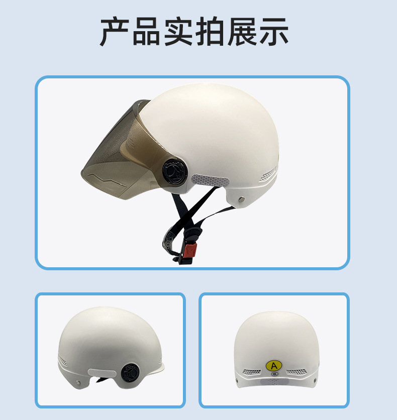 详情_23.jpg