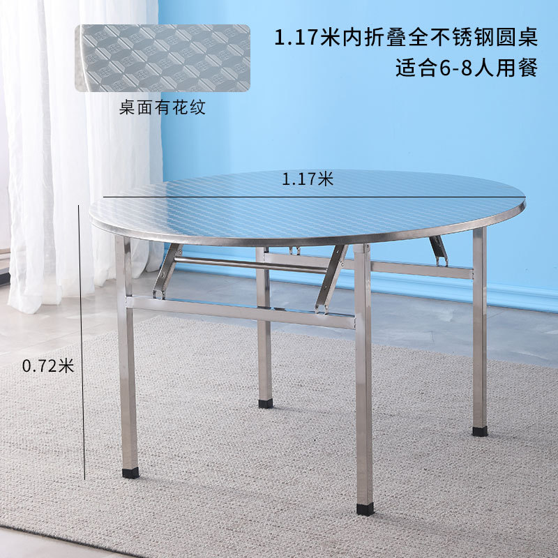 Folding pattern round table within 1.17 meters