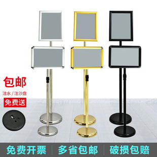 Stainless steel A4 vertical sign sign hotel vertical billboard water sign display stand a3 guide sign floor display sign