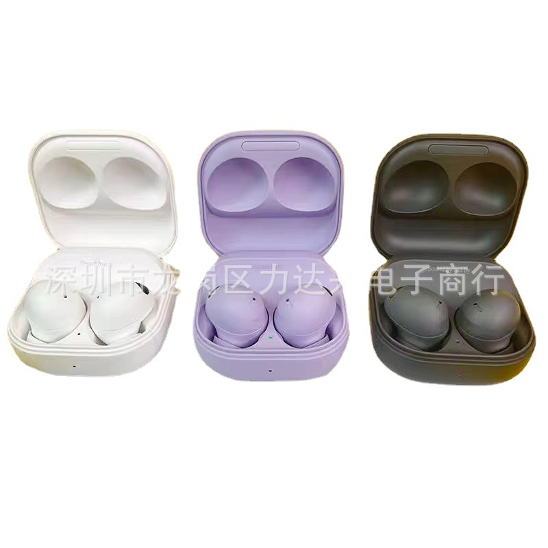 Nuevo para Galaxy buds2 pro reducción de ruido propio R510 malla de acero Shell estéreo Bluetooth oído