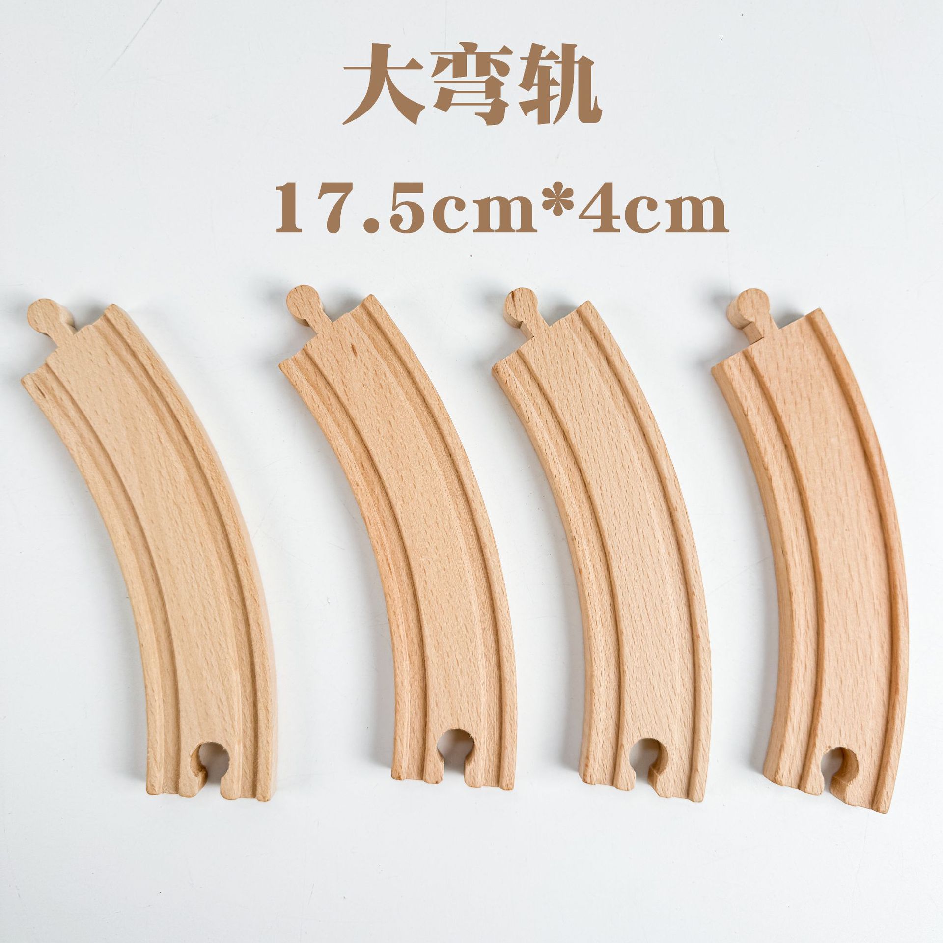 Tren eléctrico de madera Thomas para niños, bloques de construcción ensamblados de vías, accesorios de bricolaje, paquete de compatibilidad de expansión de vías