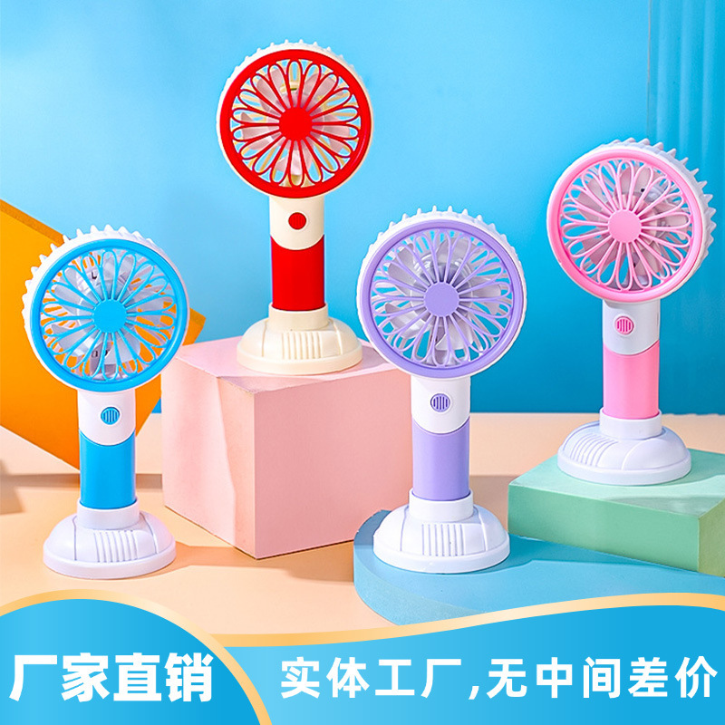 新しいハンドヘルド小型ファンポータブルミニ USB 充電ビジネス広告ギフトプロモーション印刷可能なロゴ|undefined