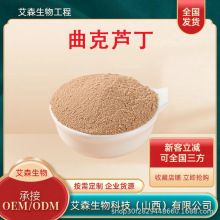 EP8�����J����Ҏ��ˮ���������J���۾S����P4 ������ȡ������r��