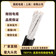 ���� TRVVS 4-32о �͏���800�f�� �����p�g�����| �Ƅ���̖��