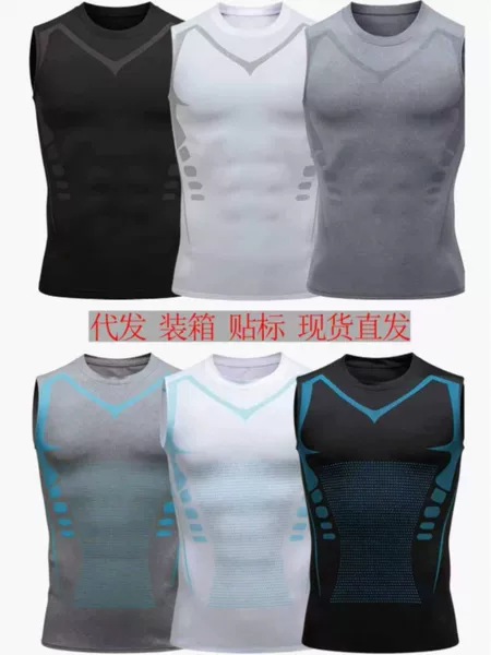 Cross-Border Quick-Dry Fitness Elastic Breathable Training Sports Sleeveless Compression Shirt Quick-Dry Base Layer Sleeveless Vest Tank Top