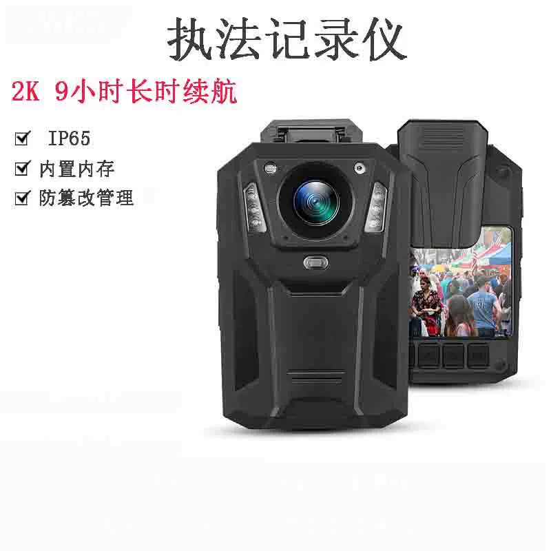 Трансграничный HD правоохранительный прибор камеры безопасности Body camera водонепроницаемый инфракрасный ночного видения полевой рекордер