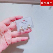 ŷ���ű��¿��紺�����κ�����Ʒʱ��Ԥ�۶�����Ȧ����Ů16480J