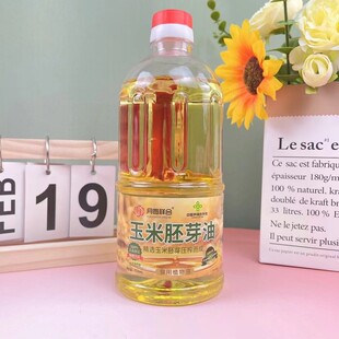 ������ѿ�{����750ml�F؛���lɽ���ϙ��{���͈Fُ���N�YƷ