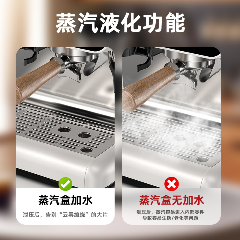 Máquina de café HiBREW H7B molinera italiana americana doble bomba doble calefacción ligera comercial doméstica pequeña
