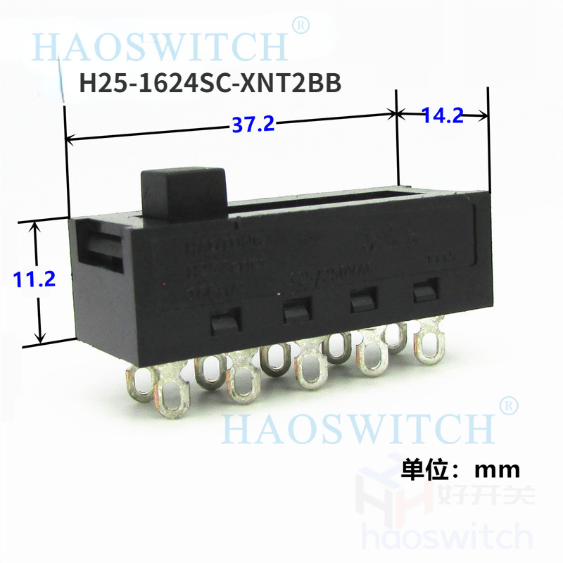 HAOTONG推荐H25-1624SC孔针焊线四档大电流照明灯拨动开关
