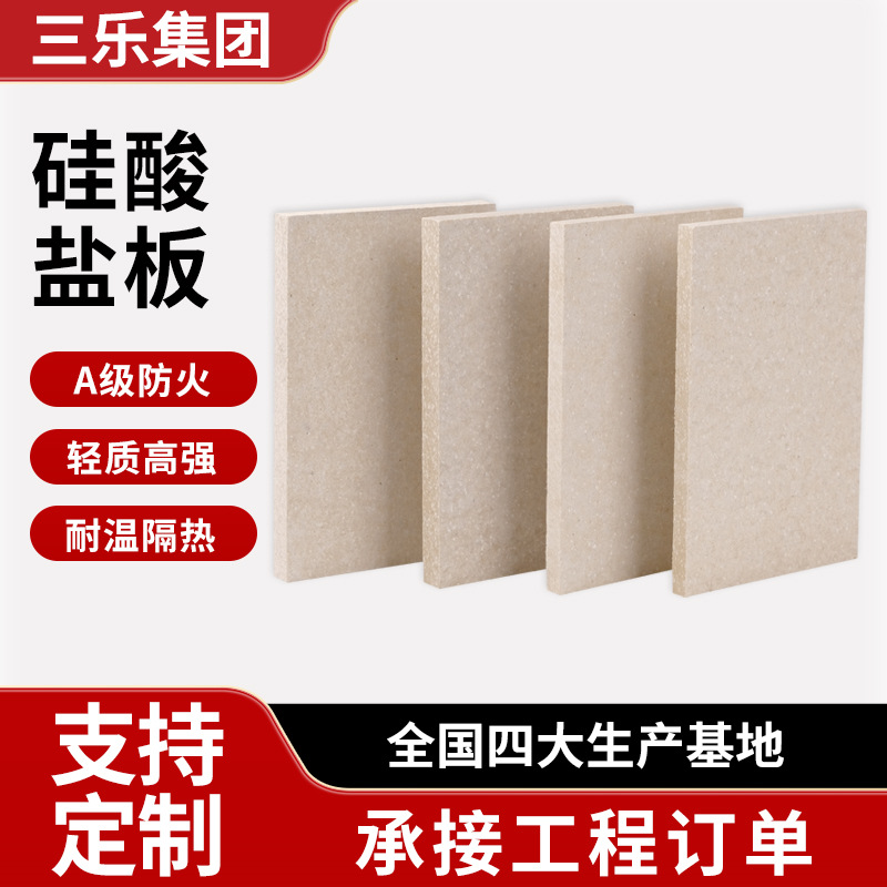 ����ֱ����ǿ��άˮ��� �����ΰ����Ʒ���� Դͷ����С����