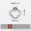 Four leaf clover hanging ring