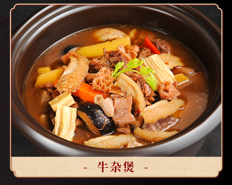 O1CN01d66qju27YZkukJiqR_!!3245607809-0-cib.jpg?__r__=1694595819058