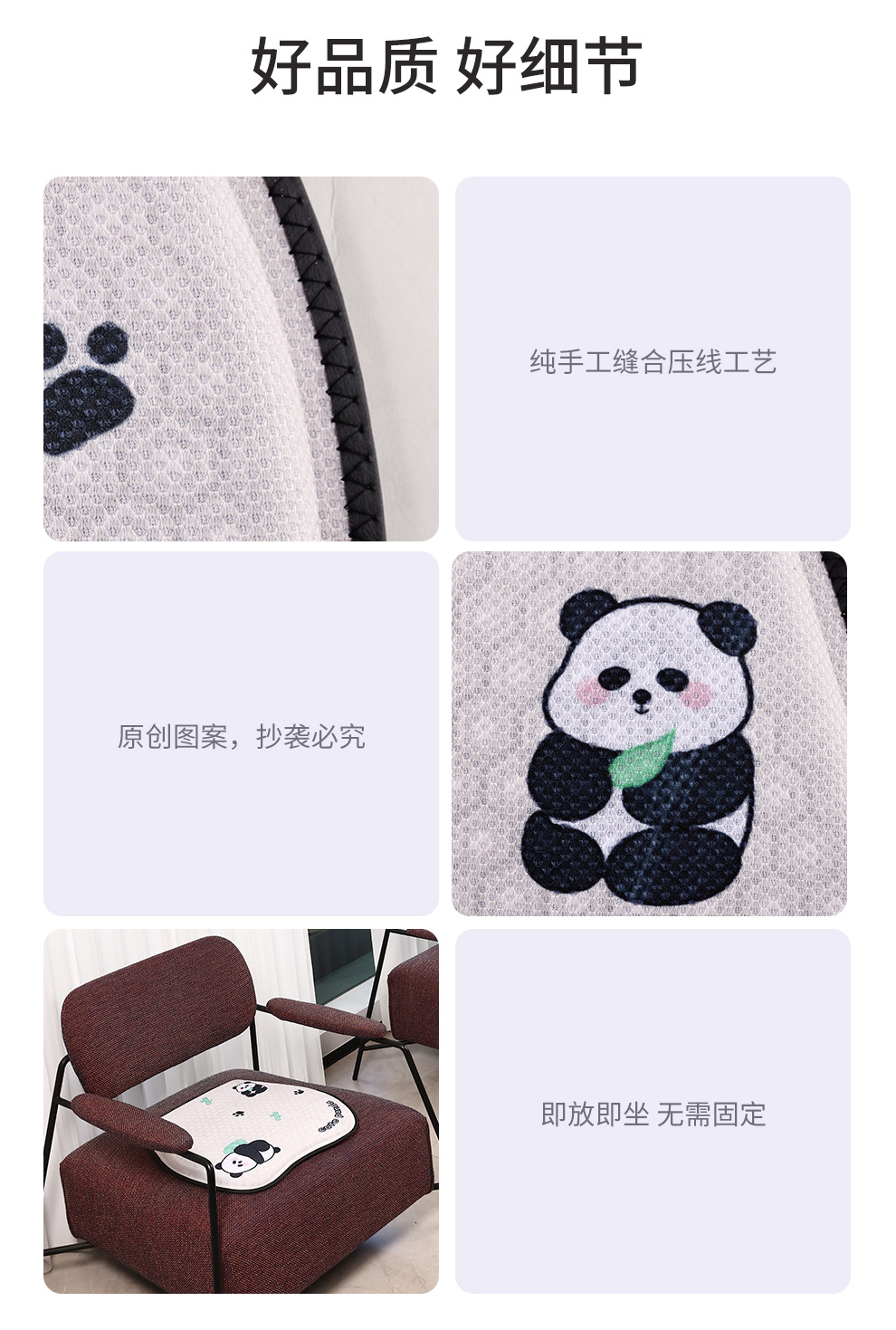 Cross-Border Summer Cartoon Honeycomb Gel Cushion Car Seat Cushion Jelly Cushion Cool Seat Cushion Car Square Cushion Seat Cushion