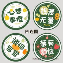 9095һԷĤ̲趹{ϱⱭĤöСо3000