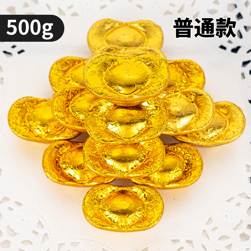 2025中秋节蛋糕装饰新中式月满中秋人月团圆玉兔甜品纸杯烘焙插件|undefined