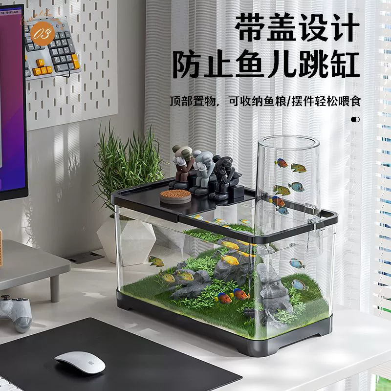 Аквариум с отрицательным давлением вакуумная подвеска небольшой креативный аквариум с золотыми рыбками